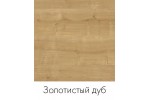 Письменный стол Crafto Кихот Лофт 02 (графит дуб) 1200 600 750 в Минске Письменный стол Crafto Кихот Лофт 02 (графит дуб) 1200 600 750
