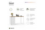 Письменный стол Crafto Кихот Лофт 01 (белый дуб) 1200 600 750 в Минске Письменный стол Crafto Кихот Лофт 01 (белый дуб) 1200 600 750
