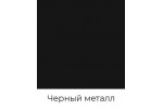 Письменный стол Crafto Кихот Лофт 03 (латте дуб) 1200 600 750 в Минске Письменный стол Crafto Кихот Лофт 03 (латте дуб) 1200 600 750
