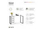 Письменный стол Crafto Кихот Лофт 05 (белый черный) 1200 600 750 в Минске Письменный стол Crafto Кихот Лофт 05 (белый черный) 1200 600 750
