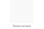 Письменный стол Crafto Кихот Лофт 05 (белый черный) 1200 600 750 в Минске Письменный стол Crafto Кихот Лофт 05 (белый черный) 1200 600 750