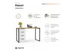 Письменный стол Crafto Кихот Лофт 07 (белый черный дуб) 1200 600 750 в Минске Письменный стол Crafto Кихот Лофт 07 (белый черный дуб) 1200 600 750