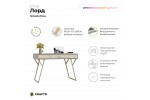 Письменный стол Crafto Лорд Лофт 03 (латте каштан) 1200 600 780 в Минске Письменный стол Crafto Лорд Лофт 03 (латте каштан) 1200 600 780