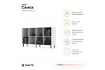 Тумба Crafto Санса 02 (белый черный) 1500 400 750 Тумба Crafto Санса 02 (белый черный) 1500 400 750