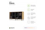 Тумба Crafto Санса 04 (графит дуб) 1500 400 750 Тумба Crafto Санса 04 (графит дуб) 1500 400 750