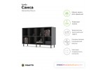 Тумба Crafto Санса 07 (графит) 1500 400 750 Тумба Crafto Санса 07 (графит) 1500 400 750